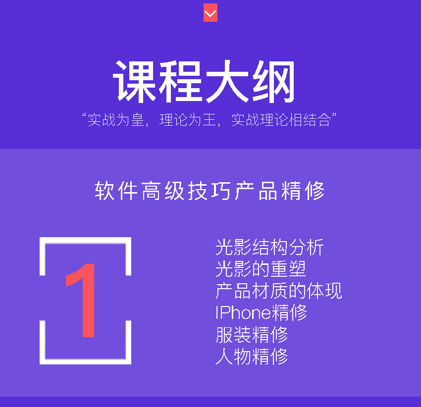 蕪湖平面設(shè)計培訓