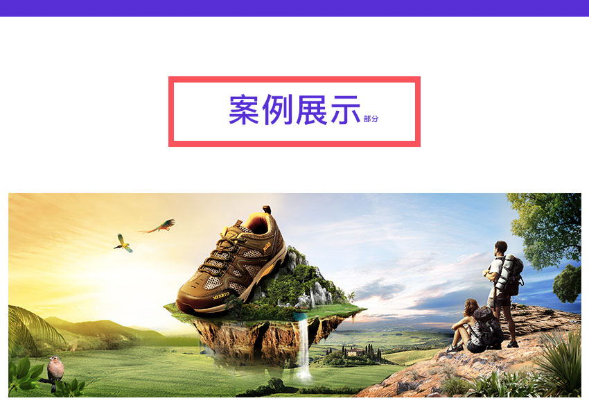 蕪湖平面設(shè)計培訓
